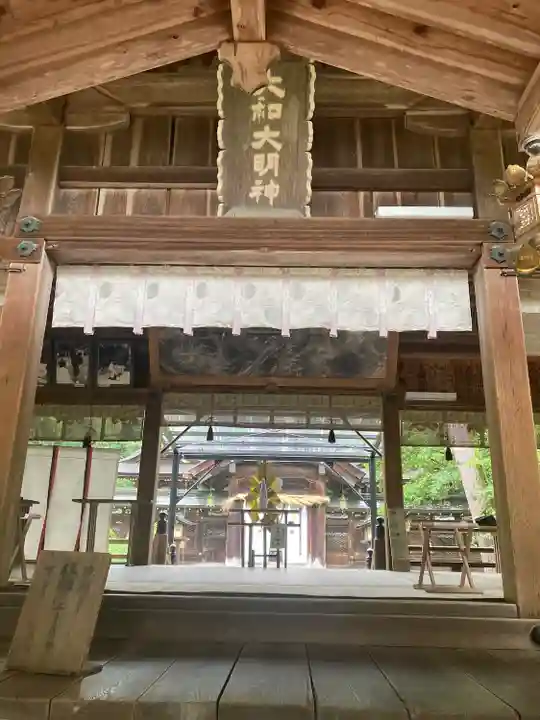 大和神社の本殿・本堂