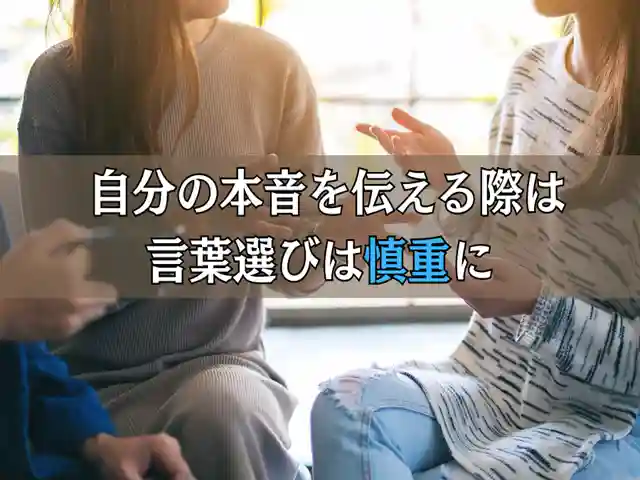 木舟山 順教寺(広島県)