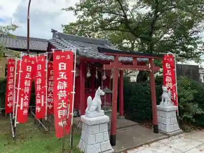 実相寺の末社・摂社