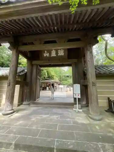 円覚寺(神奈川県)