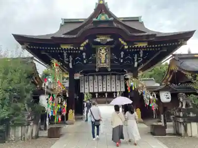 北野天満宮(京都府)