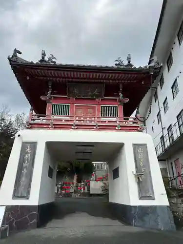 十楽寺(徳島県)