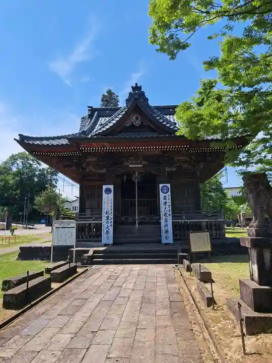 常安寺(新潟県)