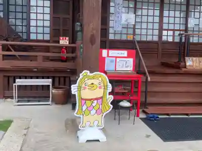 宣隆寺(三重県)