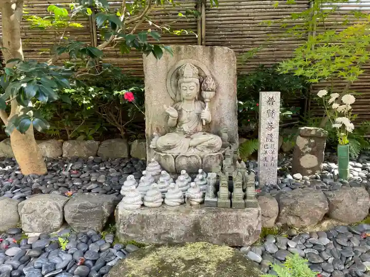 宝善院(京都府)