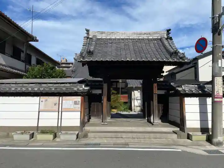 円証寺(兵庫県)