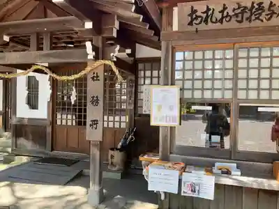 飛驒一宮水無神社(岐阜県)