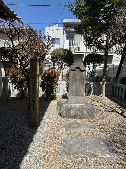 稲荷神社(東京都)