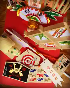 滑川神社 - 仕事と子どもの守り神の授与品その他 2020年12月24日(木)〜(2020年12月24日(木) 08時29分27秒投稿)