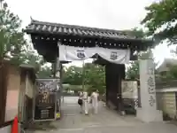 建仁寺(建仁禅寺)の山門・神門