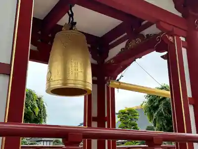 惣宗寺(栃木県)