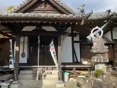 円観寺(愛知県)