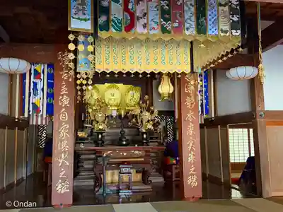 永澤寺(兵庫県)