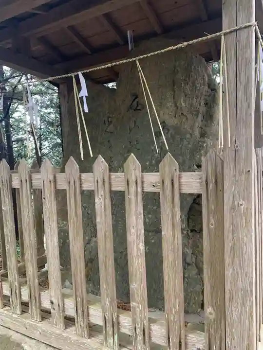 伊勢神社(茨城県)