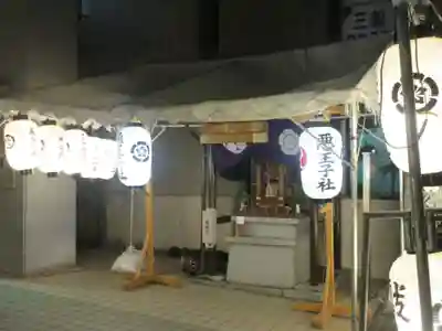 悪王子神社のその他建物