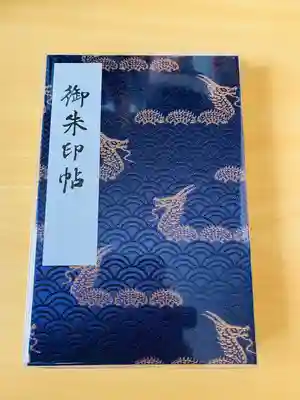 浅草寺(東京都)