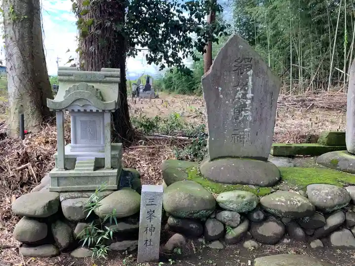 羊神社のその他建物