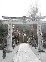 陶山神社の鳥居