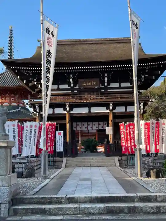龍泉寺の山門・神門