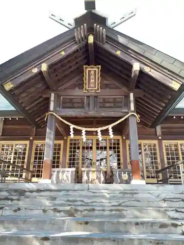 厚別神社の本殿・本堂