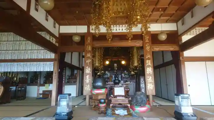 広福寺の本殿・本堂
