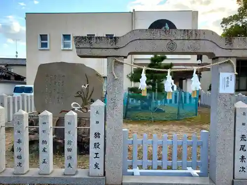 尾上神社の自然
