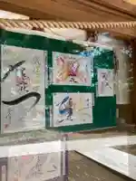 星宮神社(栃木県)