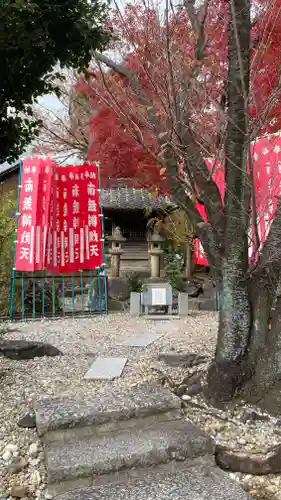 龍泉寺(愛知県)