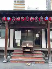 正伝寺(東京都)