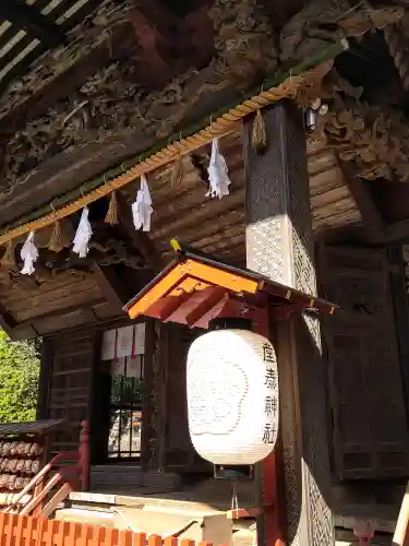 産泰神社(群馬県)