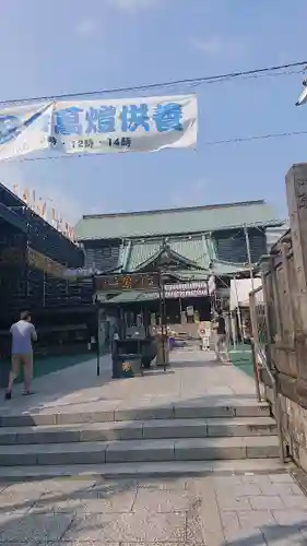 成田山深川不動堂（新勝寺東京別院）のその他建物