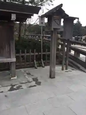 伊勢神宮内宮（皇大神宮）(三重県)