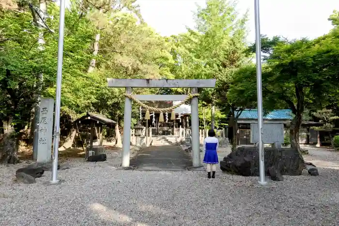 西尾神社の鳥居
