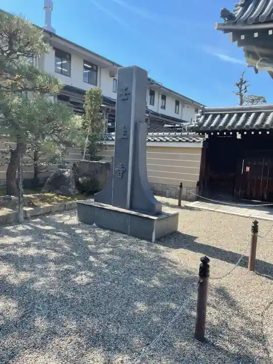 壬生寺のその他建物