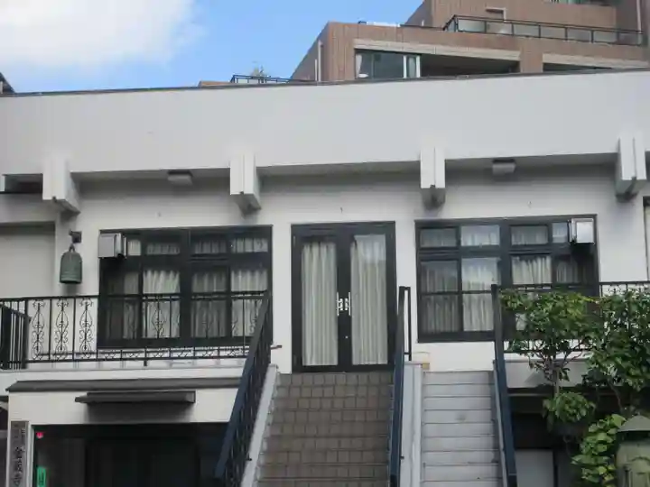 金蔵寺(東京都)