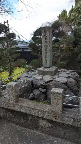 興正寺別院（本山興正寺霊山本廟）(京都府)