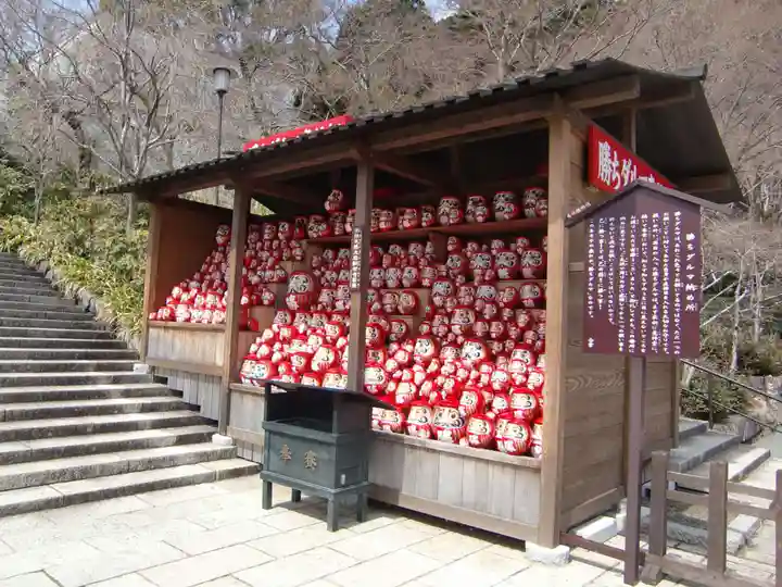 勝尾寺(大阪府)
