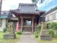 白狐山光星寺(山形県)