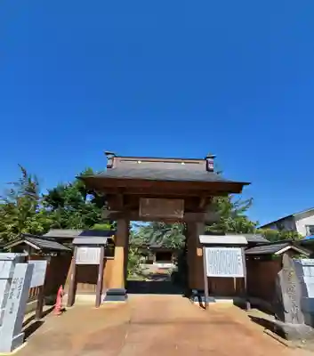 長照寺の山門・神門