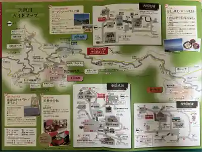比叡山延暦寺(滋賀県)