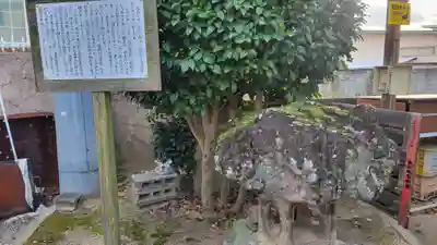 鎮守若宮社(愛媛県)