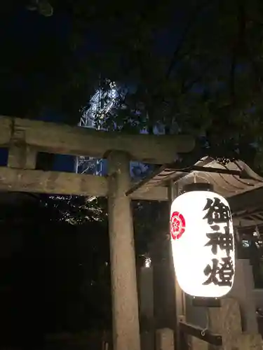 素盞嗚神社の鳥居