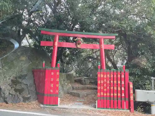 龍王明神(兵庫県)