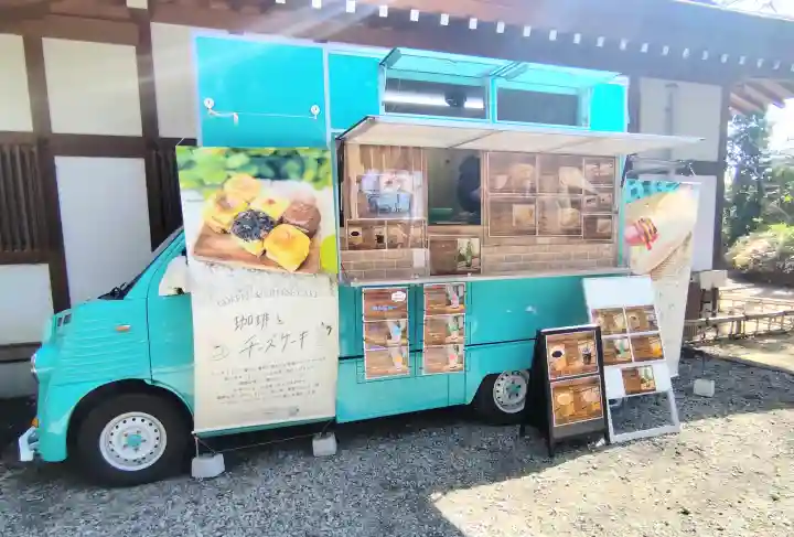 石神井氷川神社の{uncategorized: "未分類", other: "その他", undefined: "問題あり", building: "その他建物", grave: "お墓", sacred_gate: "鳥居", guardian: "狛犬", statue: "像", buddha: "仏像", history: "歴史", nature: "自然", garden: "庭園", animal: "動物", pagoda: "塔", temizu: "手水舎", mountain_gate: "山門・神門", sanctuary: "本殿・本堂", subordinate: "末社・摂社", art: "芸術", scenery: "景色", jizo: "地蔵", ema: "絵馬", goshuin: "御朱印", omikuji: "おみくじ", items: "授与品その他", amulet: "お守り", goshuincho: "御朱印帳", eats: "食事", festival: "お祭り", votive_dance: "神楽", shichigosan: "七五三参", wedding: "結婚式", experience: "体験その他", initially: "初詣", around: "周辺", anti_infection: "感染症対策"}