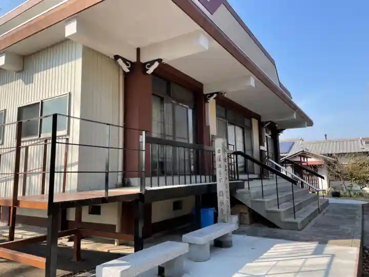 円妙寺の本殿・本堂