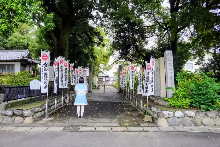 音楽寺の山門・神門