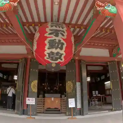瀧泉寺(目黒不動尊)の本殿・本堂