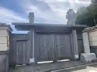 常玄寺(神奈川県)