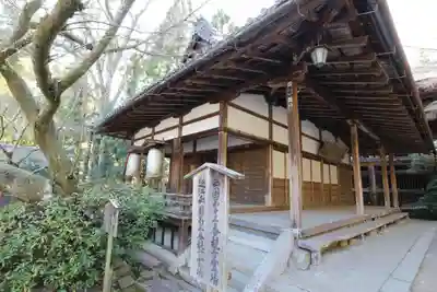 石山寺のその他建物