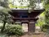 清滝寺(茨城県)